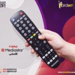 ريموت جميع أجهزة ميديا استار الاصلى