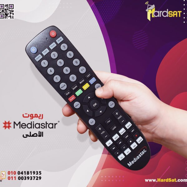 ريموت جميع أجهزة ميديا استار الاصلى