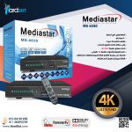 Mediastar 4030..4K
