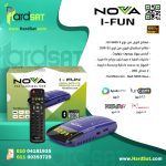 NOVA I FUN
