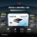 Nova I-Air Pro 5G 2024