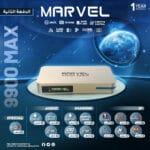 Marvel 9900Max