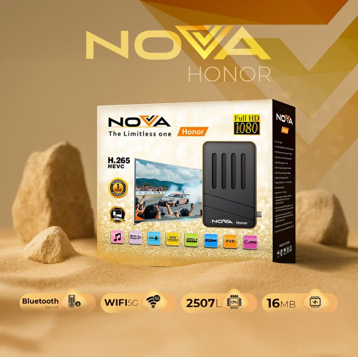 ⁦NOVA HONOR 2025⁩ - الصورة ⁦1⁩