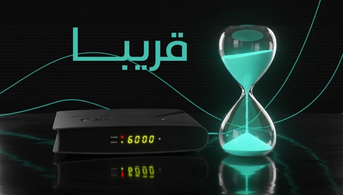 IMG-20251025-WA0073 Scope *** 2025 - الصورة 1