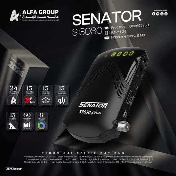 SENATOR S3030 PLUS